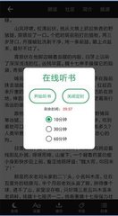 PG电子游戏下载APP